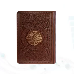 منتخب مفاتیح جیبی چرم