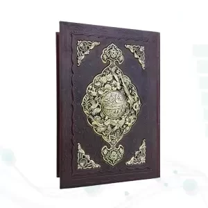شاهنامه رحلی معطر چرم جعبه دار نفیس با پلاک فلزی طرح مس