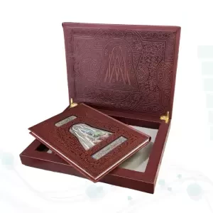خیام وزیری گلاسه تمام مصور چرم پلاک دار جعبه لپتاپی