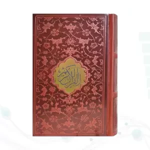 قرآن جیبی اشرفی کاغذسبک4رنگ چرم گل دار بدون قاب