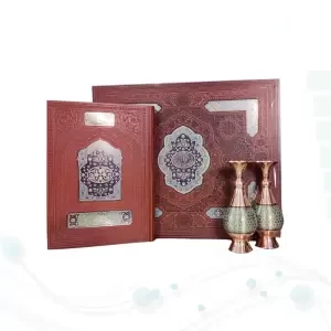 قرآن رحلی چرم جعبه لپتاپی با 2گلدان خاتم