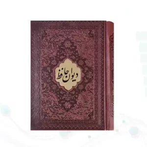 حافظ نیم جیبی چرم بدون قاب
