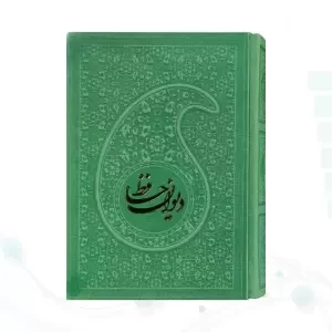 حافظ نیم جیبی تحریر چرم طرح اشک بدون قاب