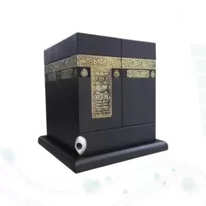 مصحف کعبه به همراه قرآن وزیری چرم نفیس
