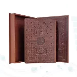 شاهنامه رحلی گلاسه چرم جعبه دار برجسته