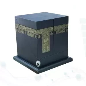 مصحف کعبه به همراه قرآن وزیری بدون ترجمه تحریر چرم