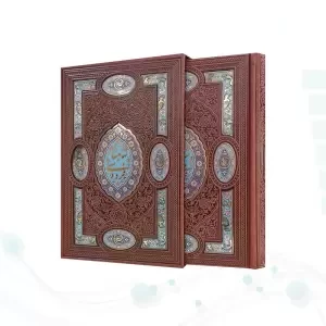 گزیده شاهنامه وزیری چرم پلاک دار جدید لبچاپ قابدار کشویی