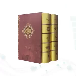کلیات شمس تبریزی جیبی 2جلدی سلفون قابدار