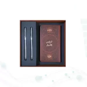 خیام پالتویی چرم با 2 خودکار