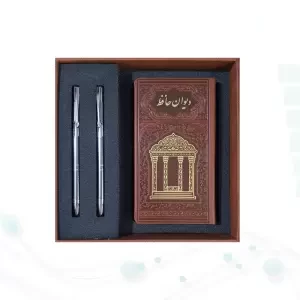حافظ پالتویی چرم با 2 خودکار
