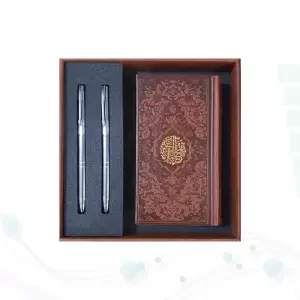 نهج البلاغه پالتویی چرم با 2 خودکار