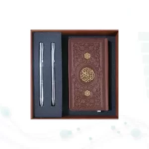 قرآن پالتویی چرم با 2 خودکار