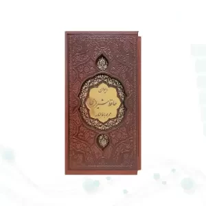 حافظ پالتویی چرم قابدار کشویی طرح جدید