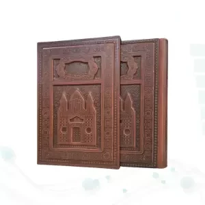 مثنوی معنوی وزیری تحریر چرم برجسته لبچاپ قابدار کشویی